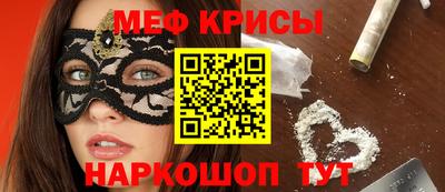 гашиш Донецк