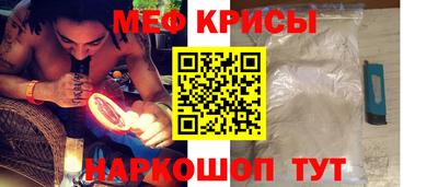 прущие грибы Донской