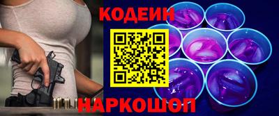 гашиш Донецк