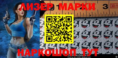 прущие грибы Донской