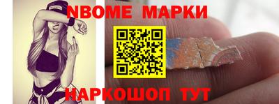 прущие грибы Донской