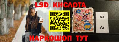 прущие грибы Донской