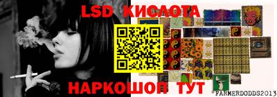 прущая мука Дубна