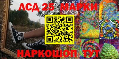 прущая мука Дубна