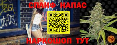 прущая мука Дубна