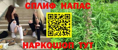 прущая мука Дубна