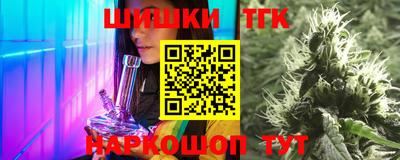 прущая мука Дубна