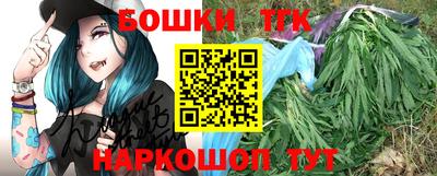 прущая мука Дубна