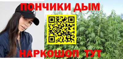 прущая мука Дубна