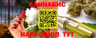 прущая мука Дубна