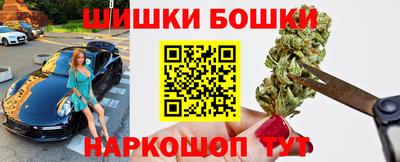 гашиш Донецк