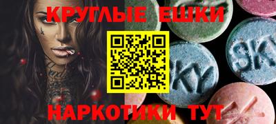 гашиш Донецк