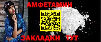 прущая мука Дубна