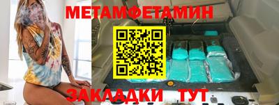 прущие грибы Донской