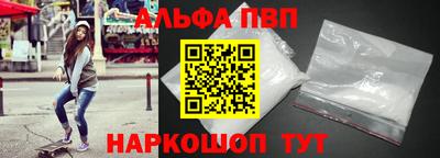 прущие грибы Донской
