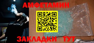 прущая мука Дубна