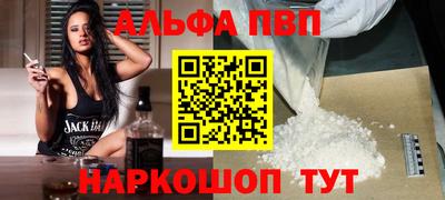 прущая мука Дубна