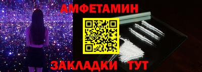 прущая мука Дубна
