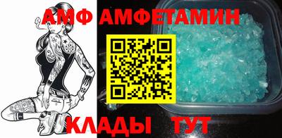 прущая мука Дубна