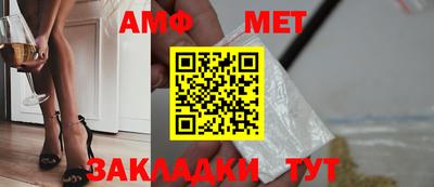 прущие грибы Донской