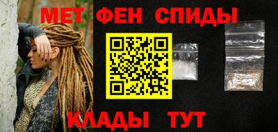 прущая мука Дубна