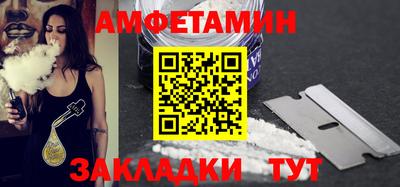 прущие грибы Донской