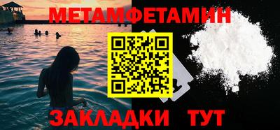 гашиш Донецк