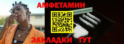 гашиш Донецк