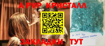 прущая мука Дубна