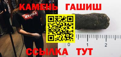 прущая мука Дубна