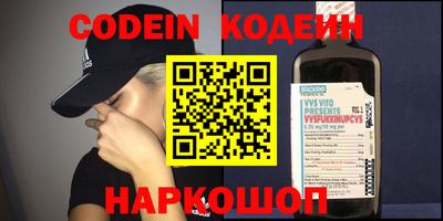 прущая мука Дубна