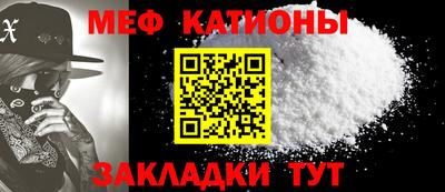 прущая мука Дубна