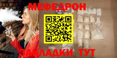 гашиш Донецк