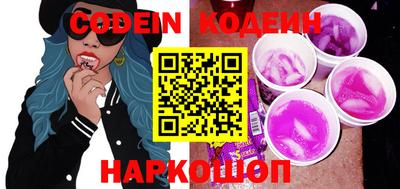 гашиш Донецк